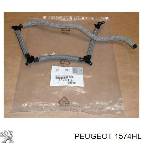 Купить 1574HL Peugeot/Citroen Обратная топливная трубка