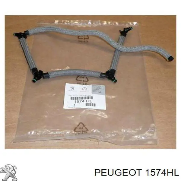 1574HL Peugeot/Citroen трубка топливная, обратная от форсунок