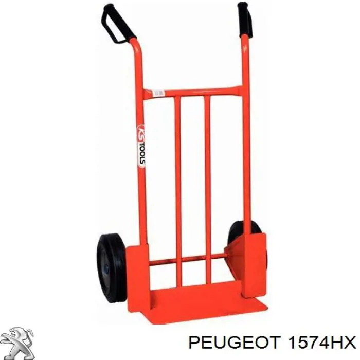Обратная топливная трубка от форсунок Peugeot/Citroen 1574HX