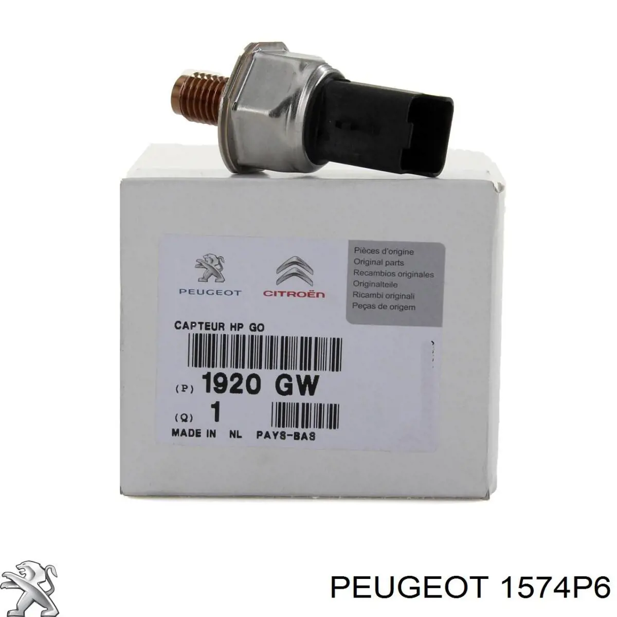 Купить 1574P6 Peugeot/Citroen Обратная топливная трубка