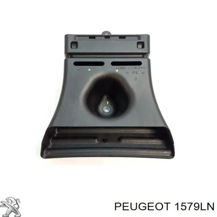 Радиатор охлаждения топлива Peugeot/Citroen 1579LN цена, от 259.16 USD