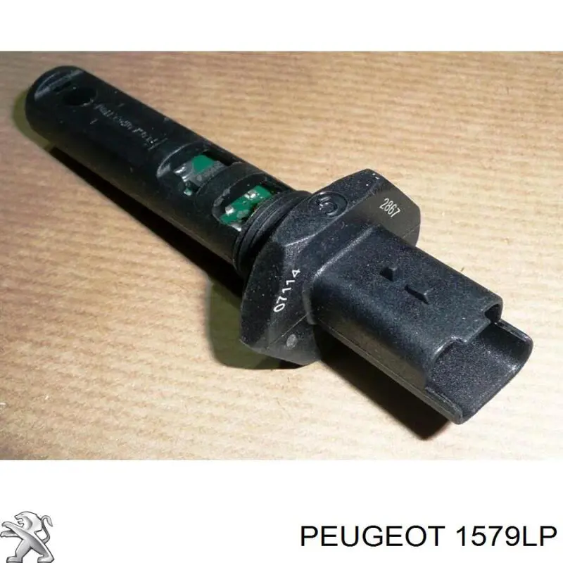 Купить 1579LP Peugeot/Citroen 