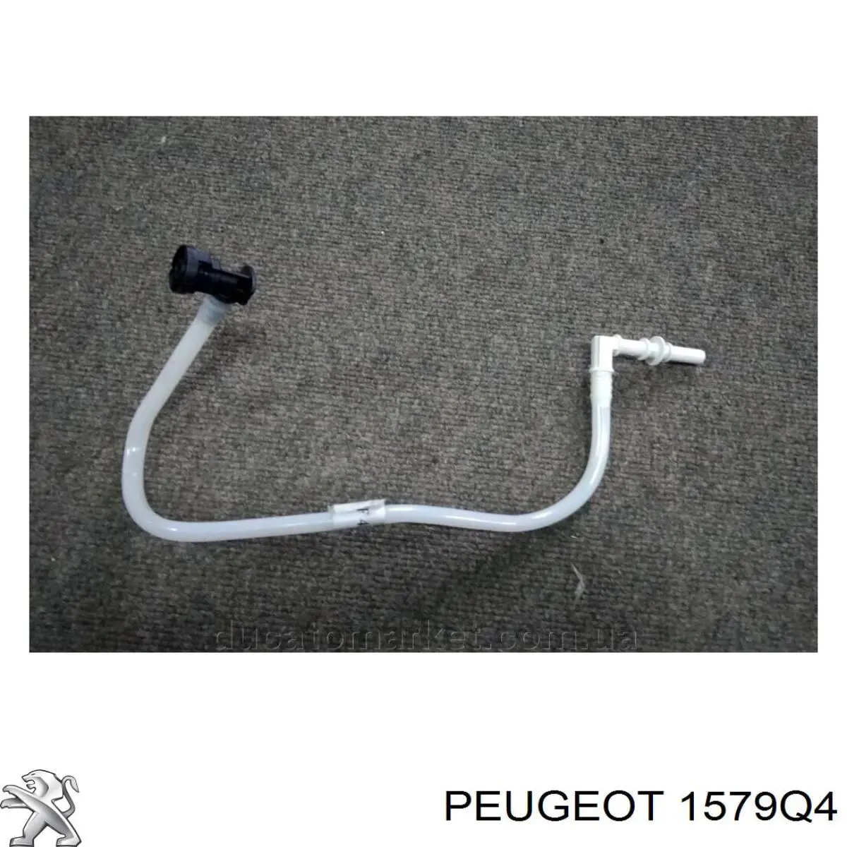 1579Q4 Peugeot/Citroen трубка топливная, от фильтра к насосу