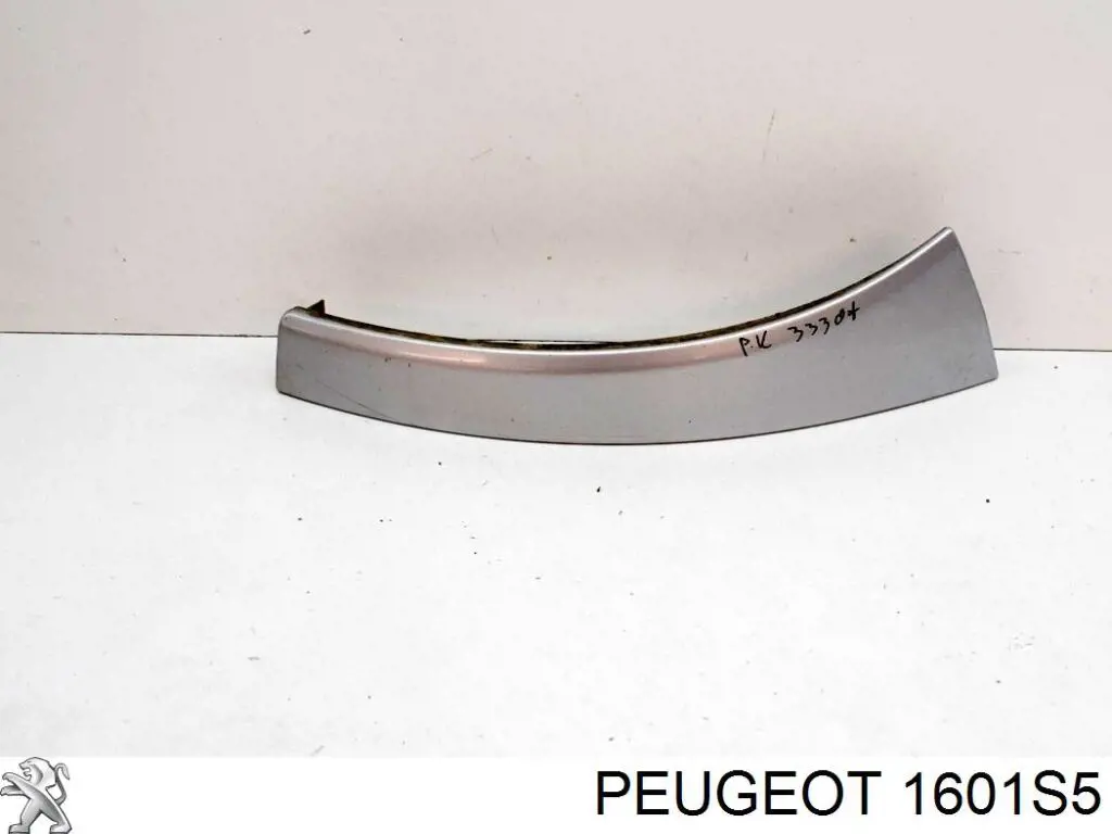 1601S5 Peugeot/Citroen Педали газа