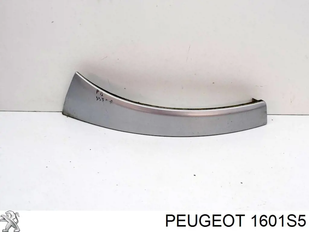 Педаль газа (акселератора) Peugeot/Citroen 1601S5 цена, от 14.06 USD