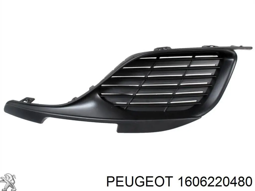 Решетка бампера переднего центральная Polcar 57C1271J цена, от 136.29 USD