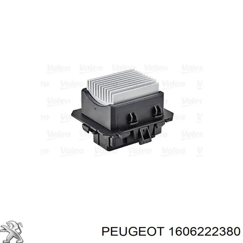 1606222380 Peugeot/Citroen Реле печки