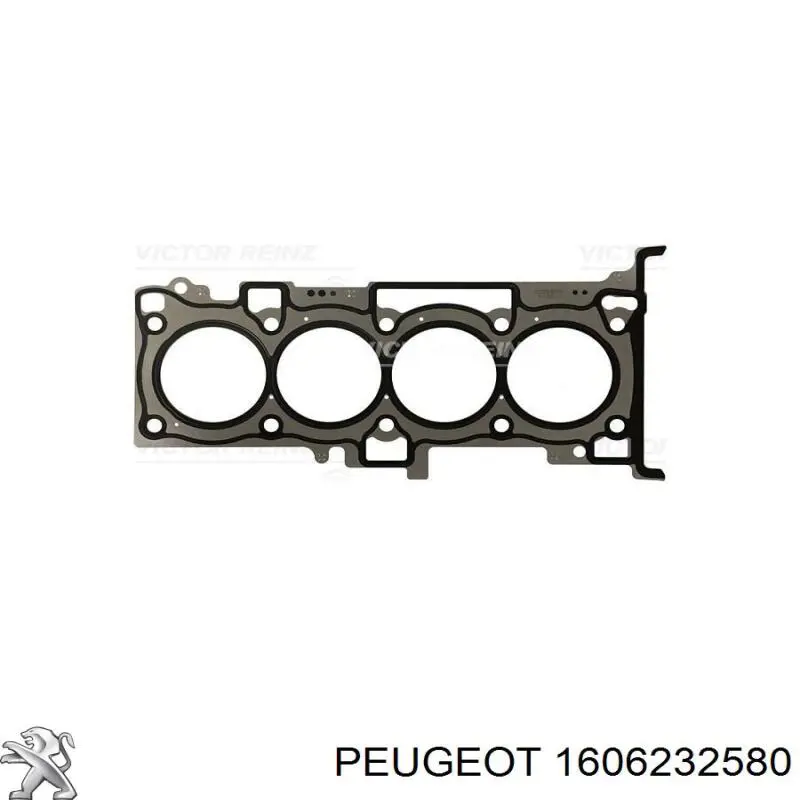 1606232580 Peugeot/Citroen прокладка гбц