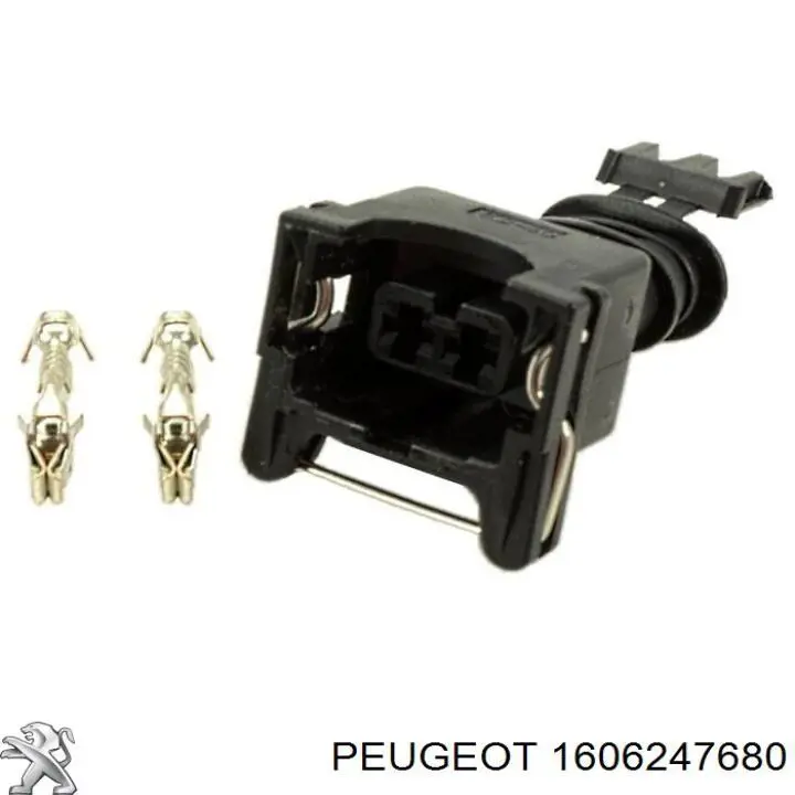  Peugeot/Citroen 1606247680 цена, от 17.49 USD