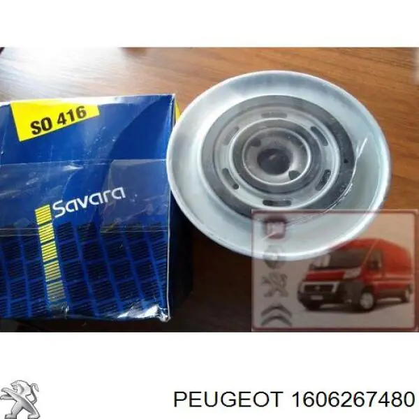 Масляный фильтр 1606267480 Peugeot/Citroen