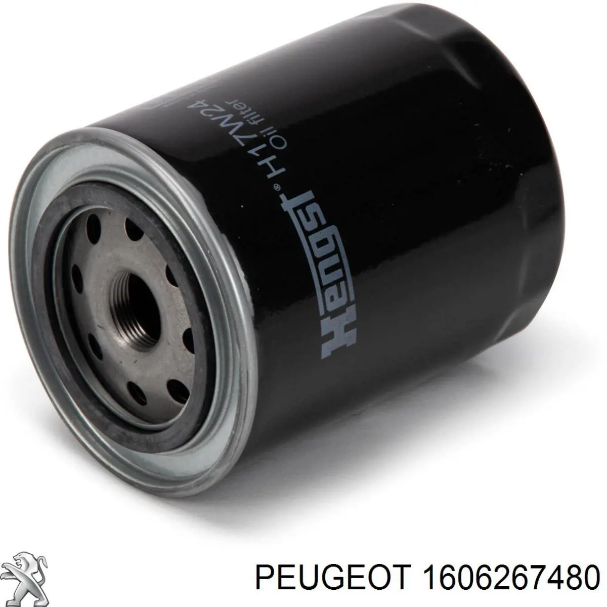 Купить 1606267480 Peugeot/Citroen Фильтр центробежный очистки масла