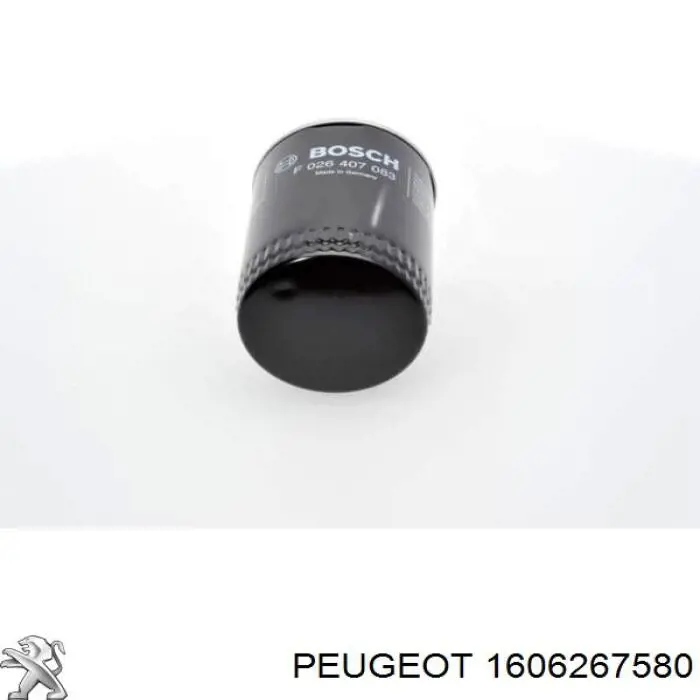 Купить 1606267580 Peugeot/Citroen Фильтр центробежный очистки масла