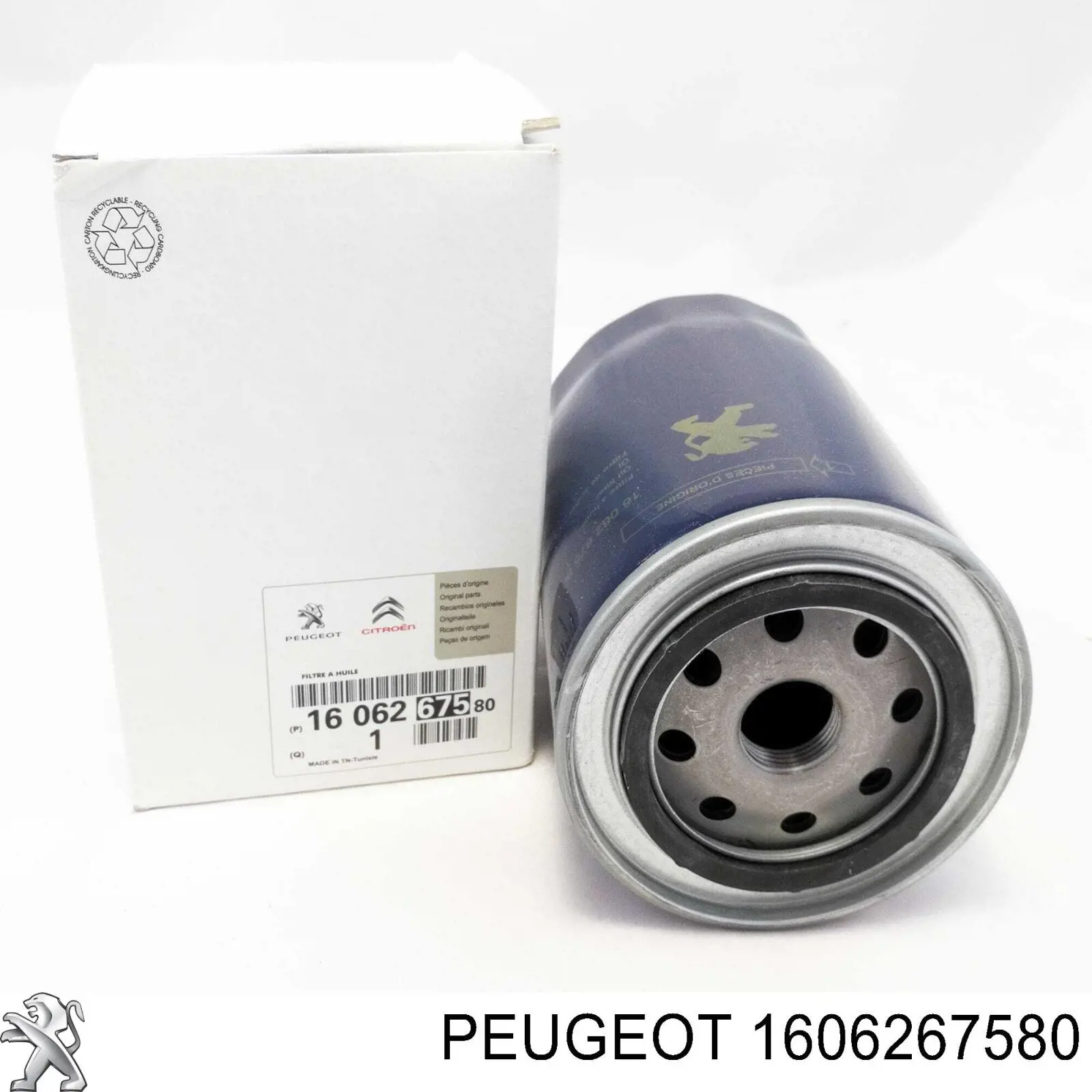 Фильтр очистки масла центробежный Peugeot/Citroen 1606267580 цена, от 11.57 USD