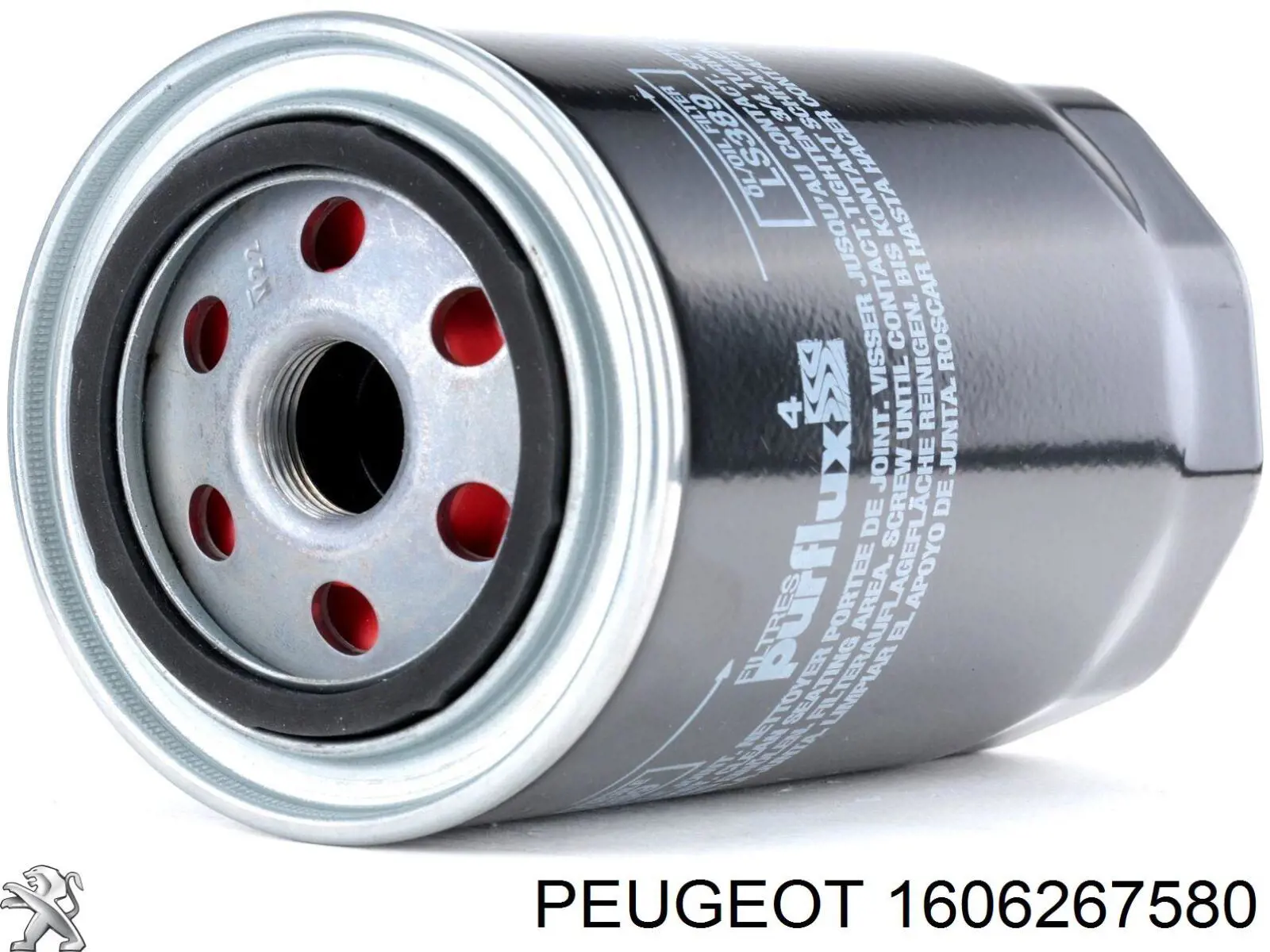 Фильтр очистки масла центробежный Peugeot/Citroen 1606267580 цена, от 11.57 USD