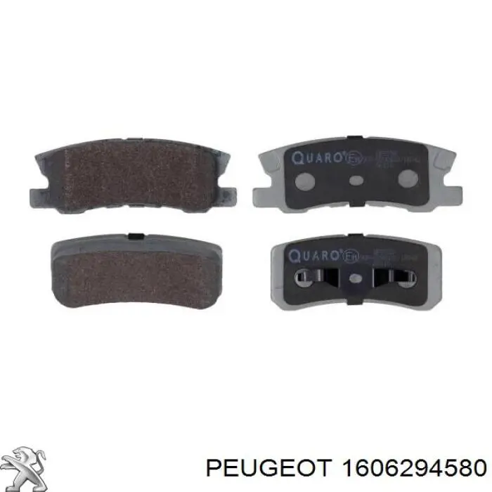 1606294580 Peugeot/Citroen колодки тормозные задние дисковые