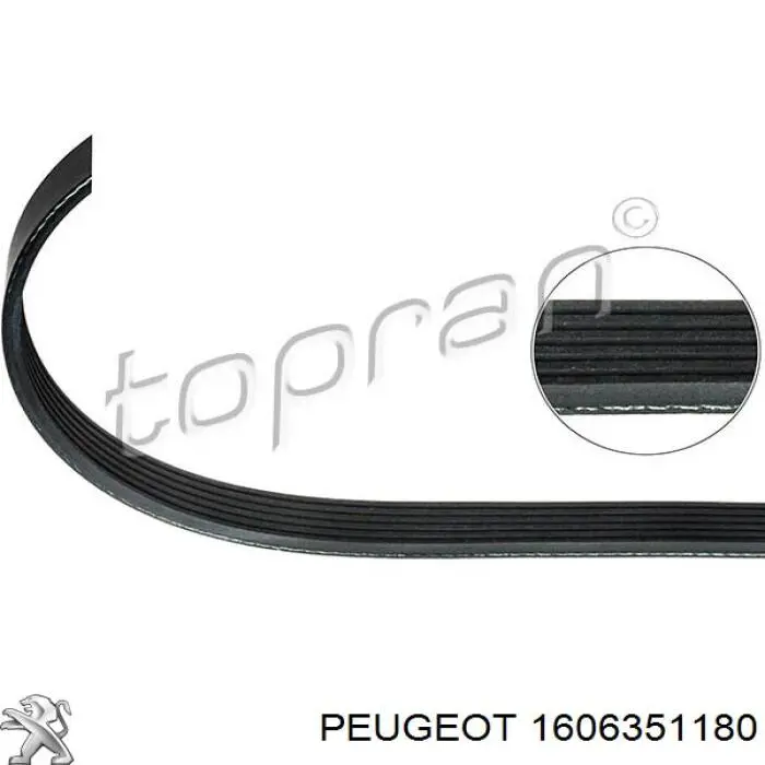 1606351180 Peugeot/Citroen ремень генератора