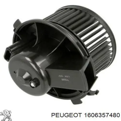 1606357480 Peugeot/Citroen вентилятор печки