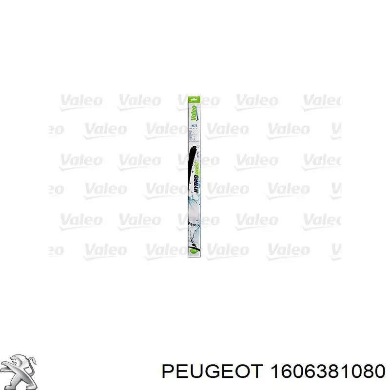 Купить 1606381080 Peugeot/Citroen 