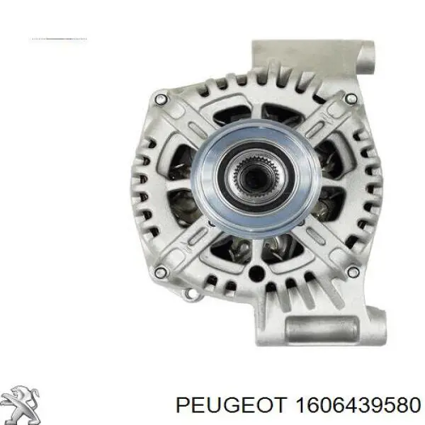 1606439580 Peugeot/Citroen генератор