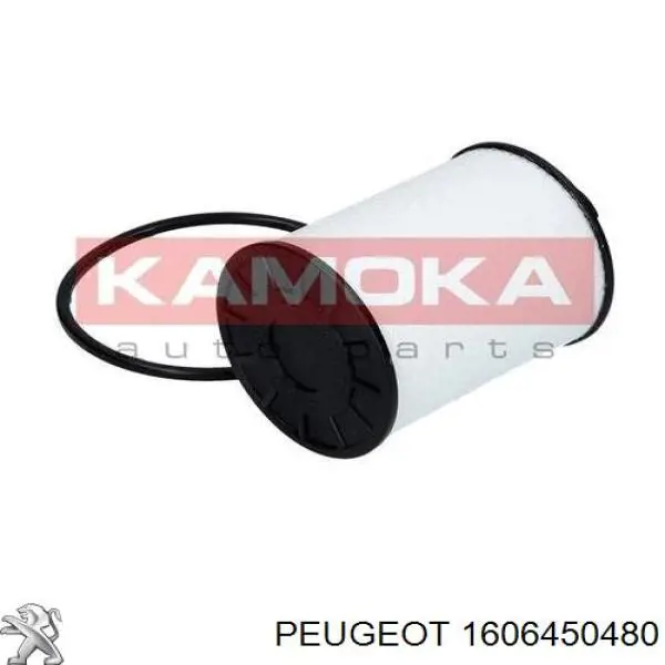 Корпус топливного фильтра Peugeot/Citroen 1606450480 цена, от 101.17 USD