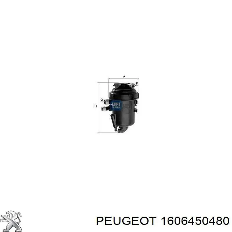 Корпус топливного фильтра 1606450480 Peugeot/Citroen