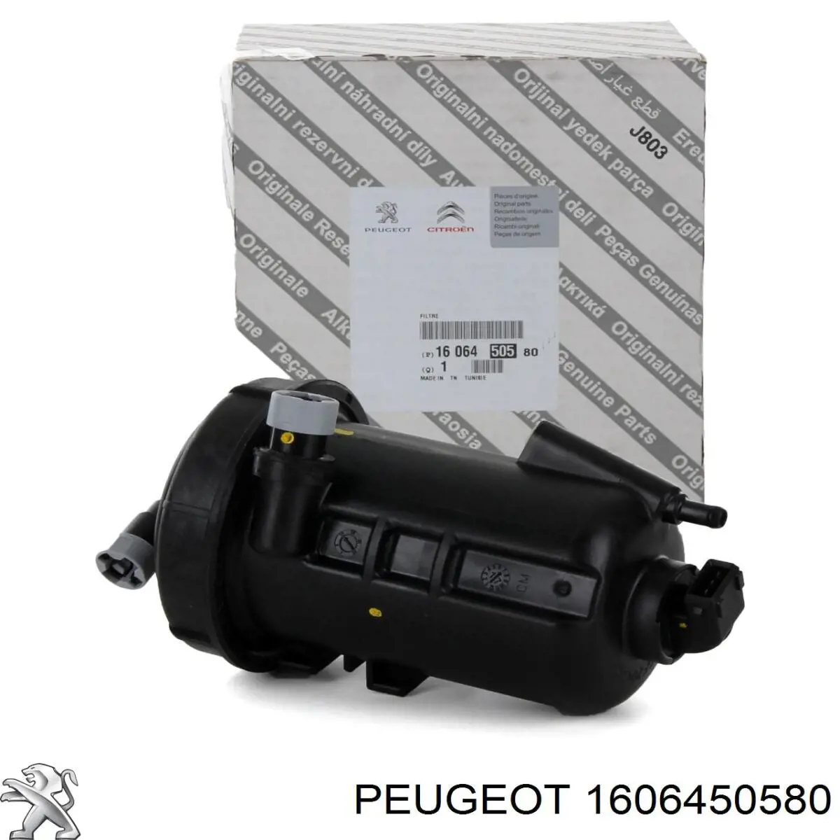 Корпус топливного фильтра PEUGEOT 1606450580