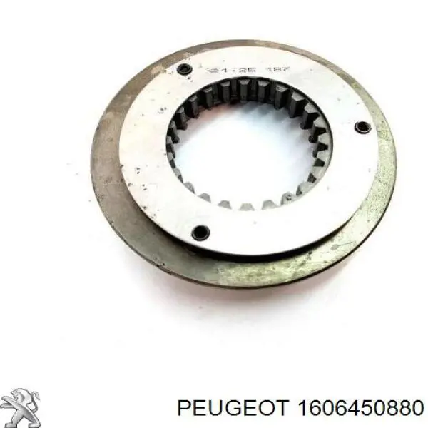  Peugeot/Citroen 1606450880 цена, от 19.28 USD