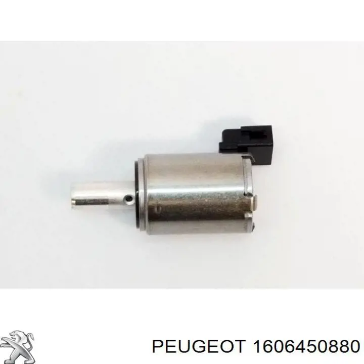 Купить 1606450880 Peugeot/Citroen 