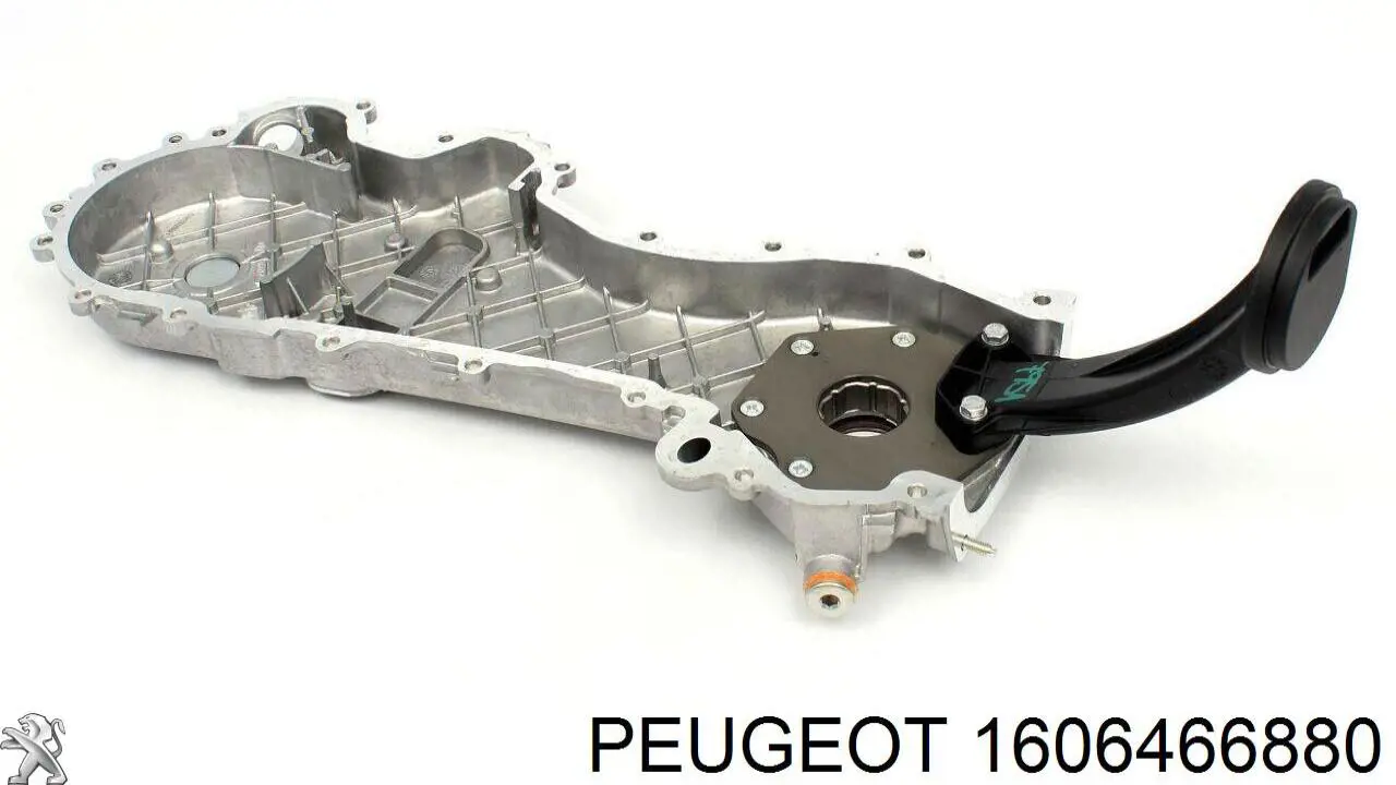 1606466880 Peugeot/Citroen масляный насос