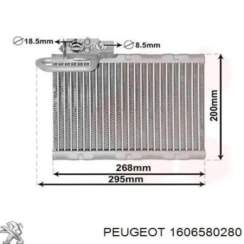  1606580280 Peugeot/Citroen