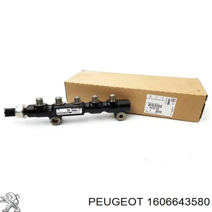 Купить 1606643580 Peugeot/Citroen Датчик давления топлива
