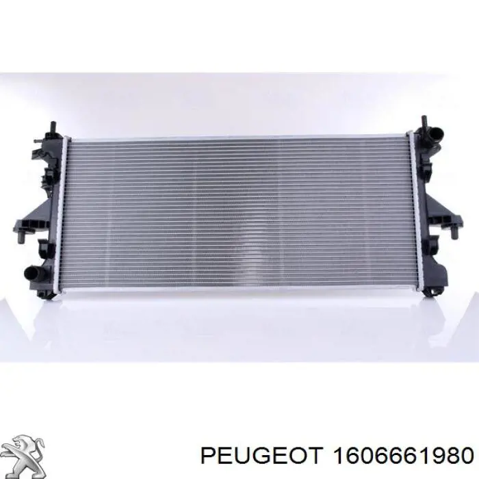1606661980 Peugeot/Citroen радиатор