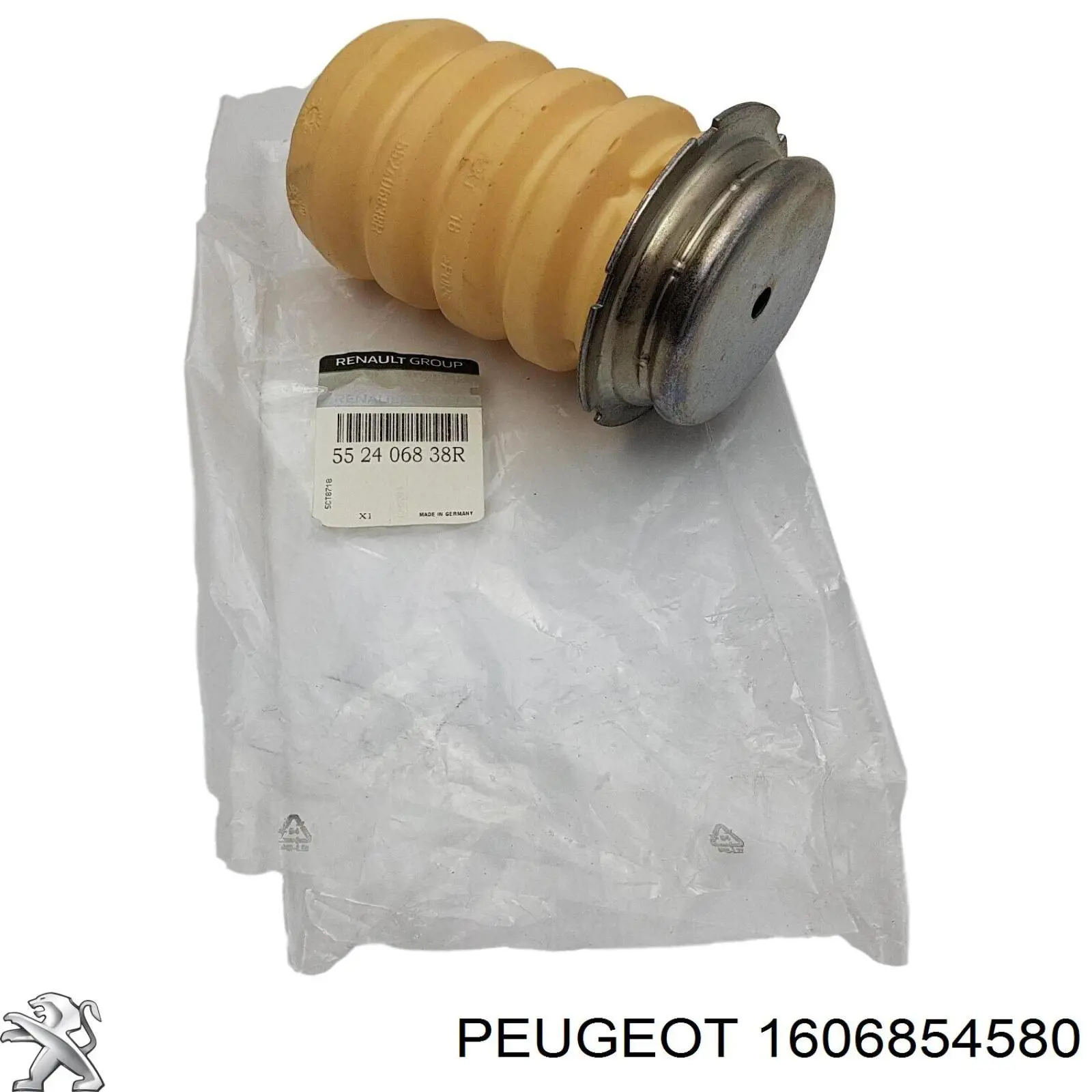 Grade de proteção da mola traseira para Peugeot Bipper (225L)