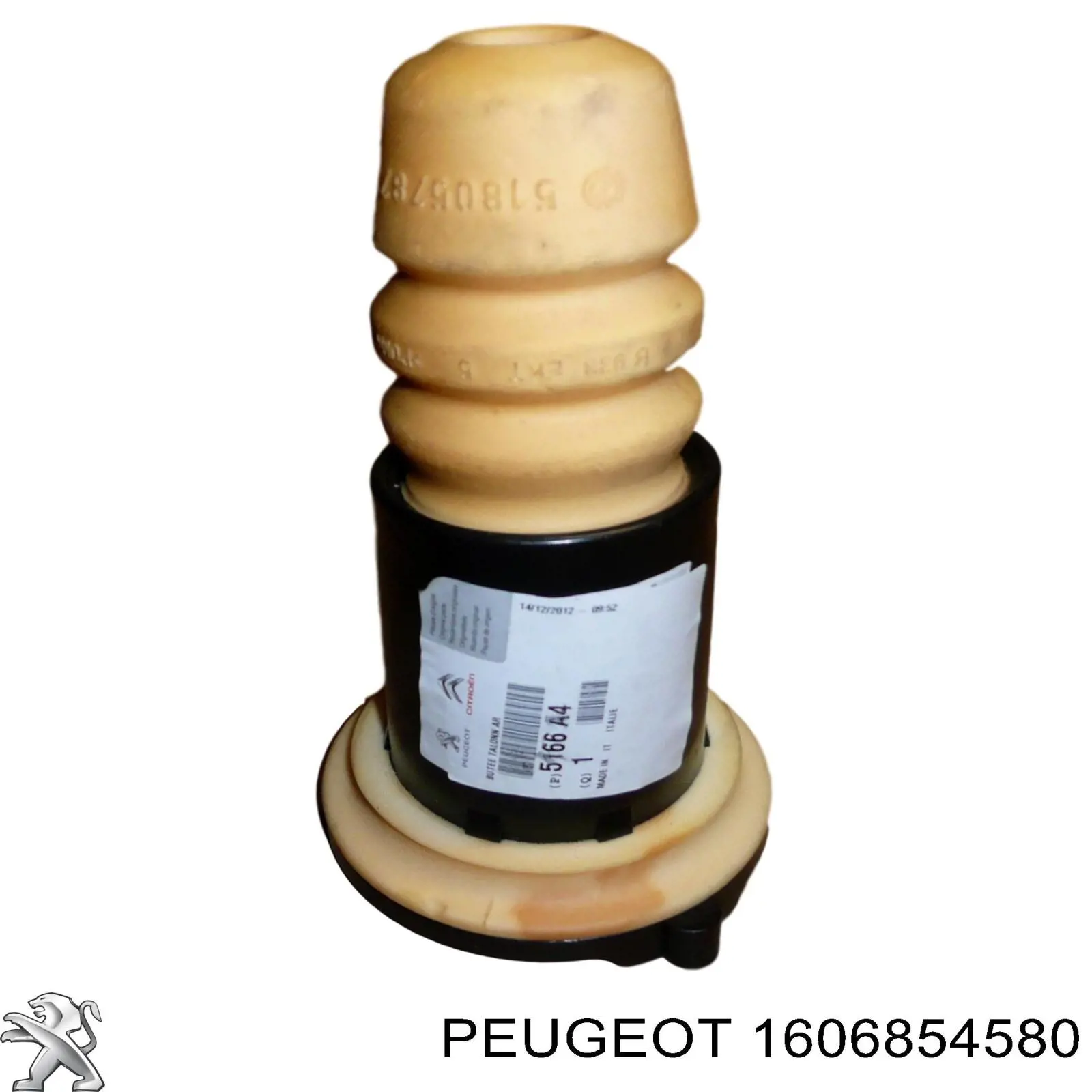 Тарелка пружины задней Peugeot/Citroen 1606854580 цена, от 78.67 USD