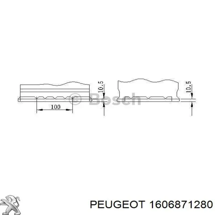 Аккумулятор Peugeot/Citroen 1606871280