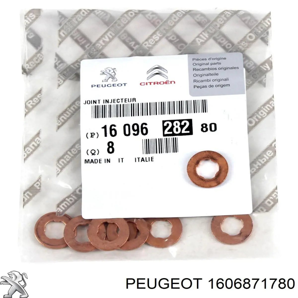1606871780 Peugeot/Citroen кольцо (шайба форсунки инжектора посадочное)