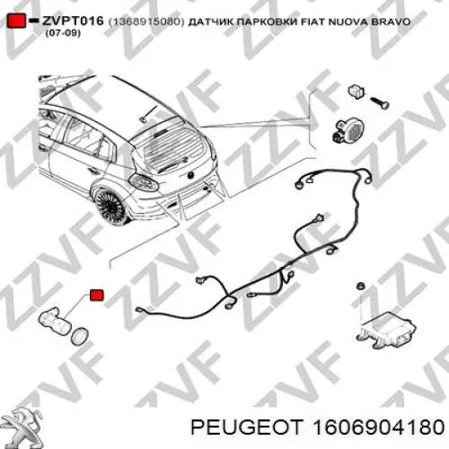 Парктроники задние 1606904180 Peugeot/Citroen