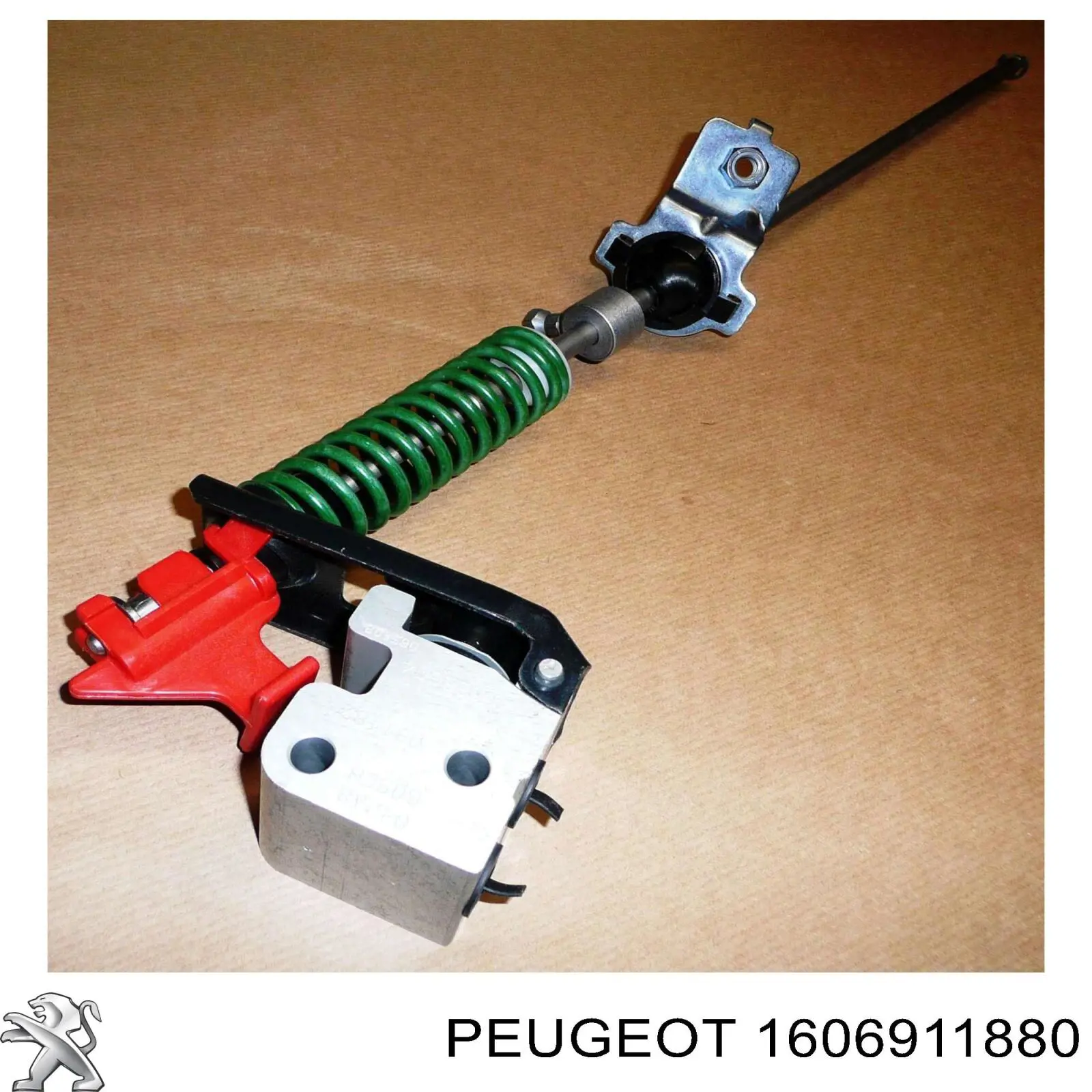  Peugeot/Citroen 1606911880