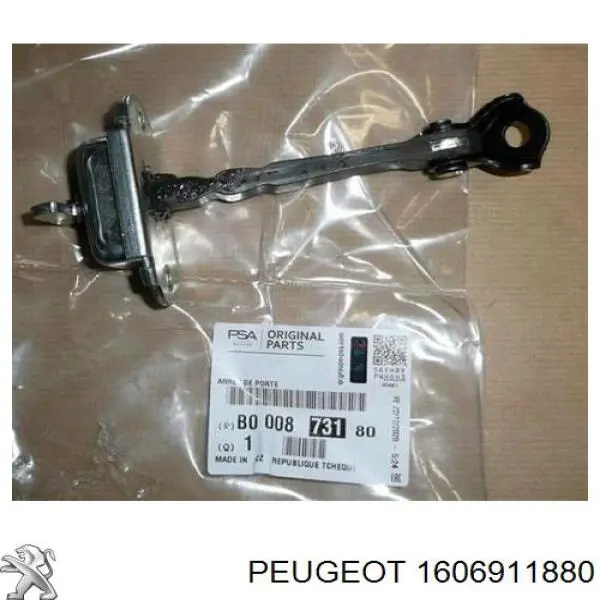 1606911880 Peugeot/Citroen 