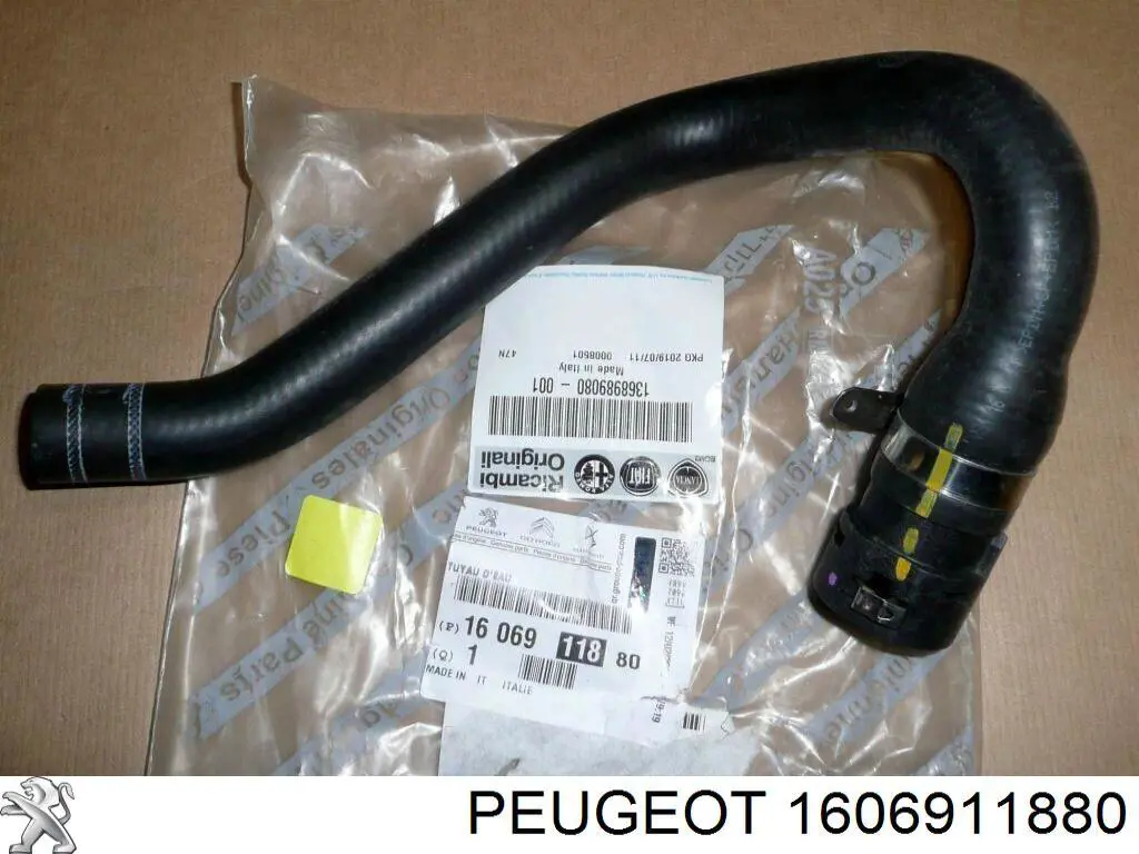 1606911880 Peugeot/Citroen 