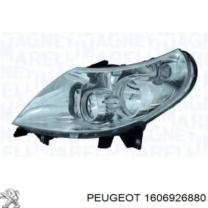 1606926880 Peugeot/Citroen фара правая
