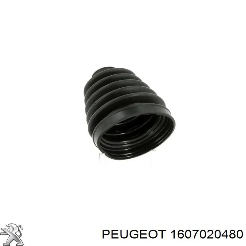 Купить 1607020480 Peugeot/Citroen Пыльник гранаты внутренний, передней полуоси
