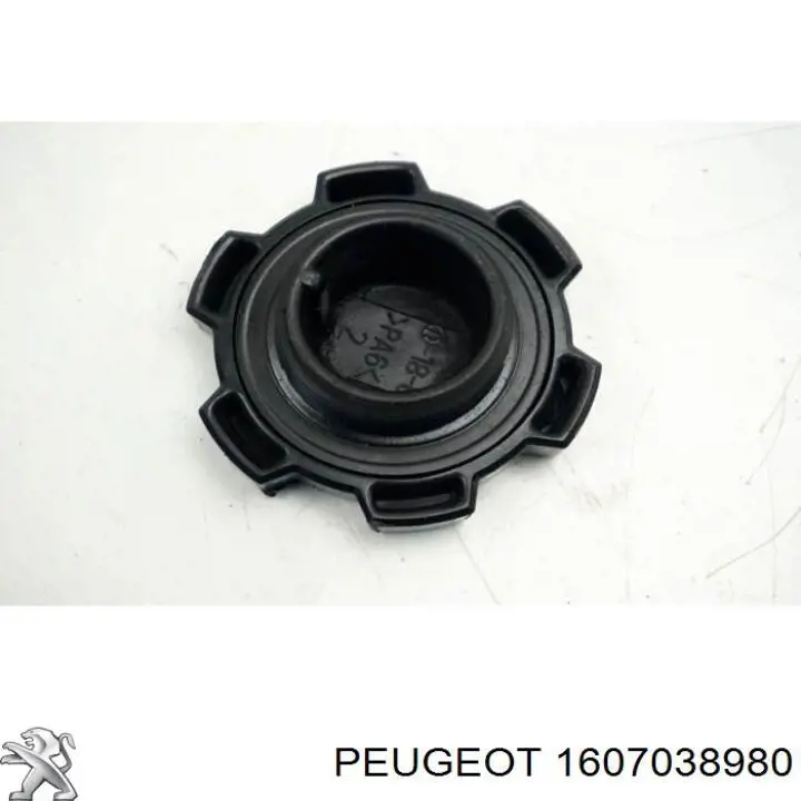 0258H4 Peugeot/Citroen крышка маслозаливной горловины