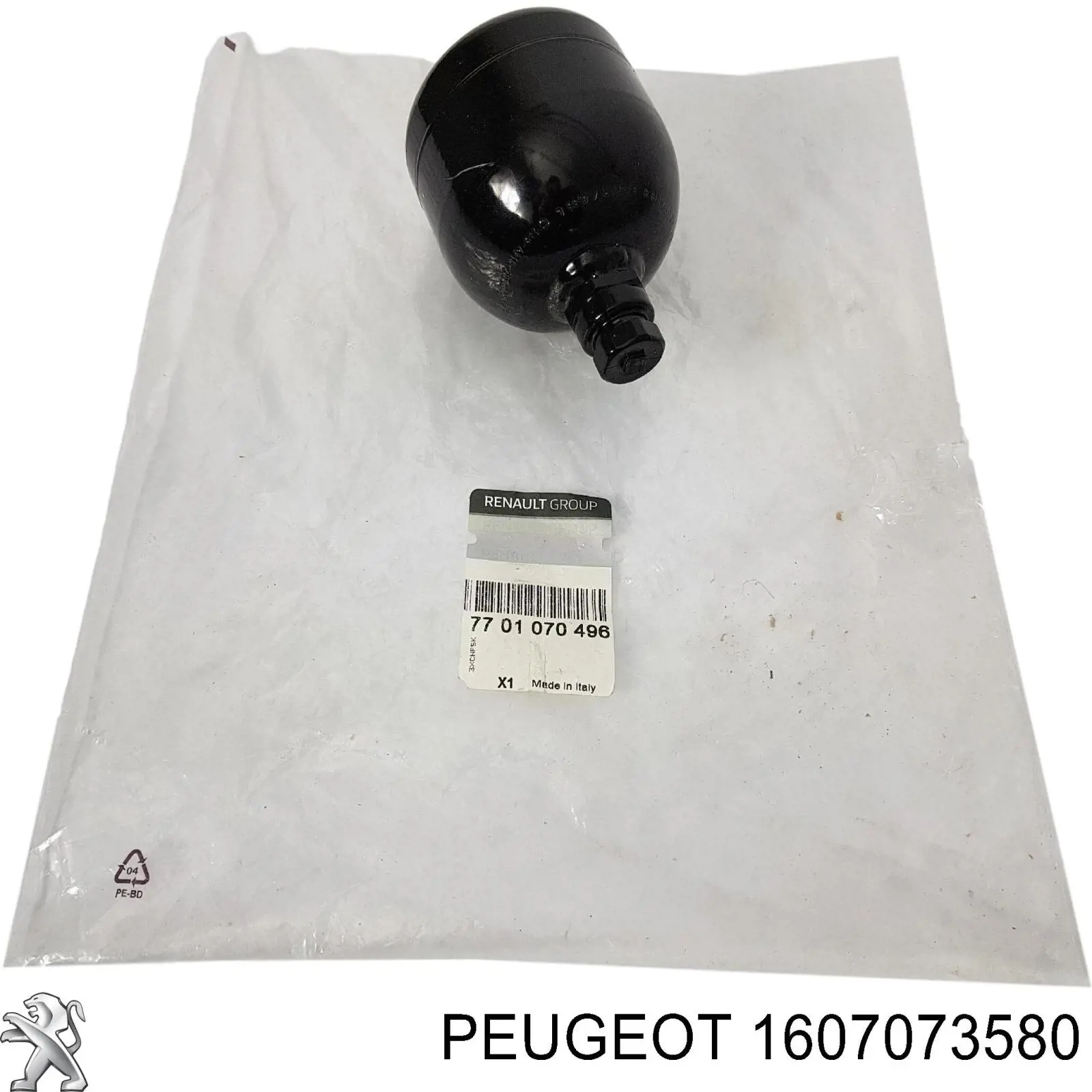 Сальник полуоси переднего моста правой Peugeot/Citroen 1607073580 цена, от 3.81 USD