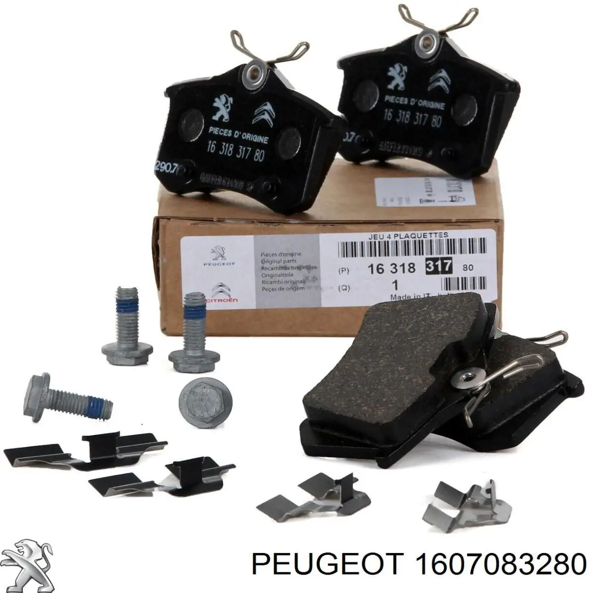 1607083280 Peugeot/Citroen колодки тормозные задние дисковые