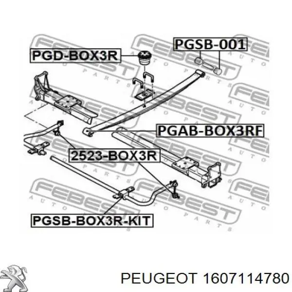 Сайлентблок серьги рессоры 1607114780 Peugeot/Citroen