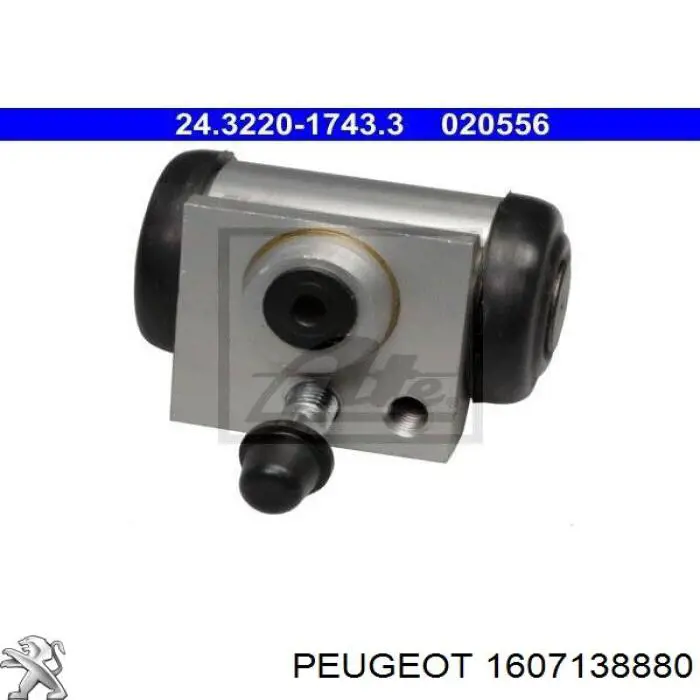 1607138880 Peugeot/Citroen цилиндр тормозной колесный рабочий задний