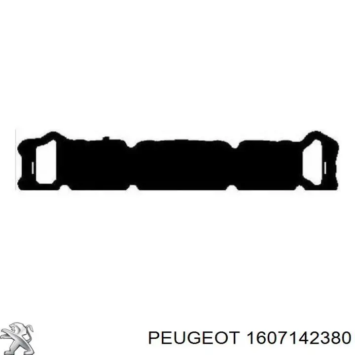 Рулевая тяга GKN-Spidan 57783 цена, от 19.11 USD