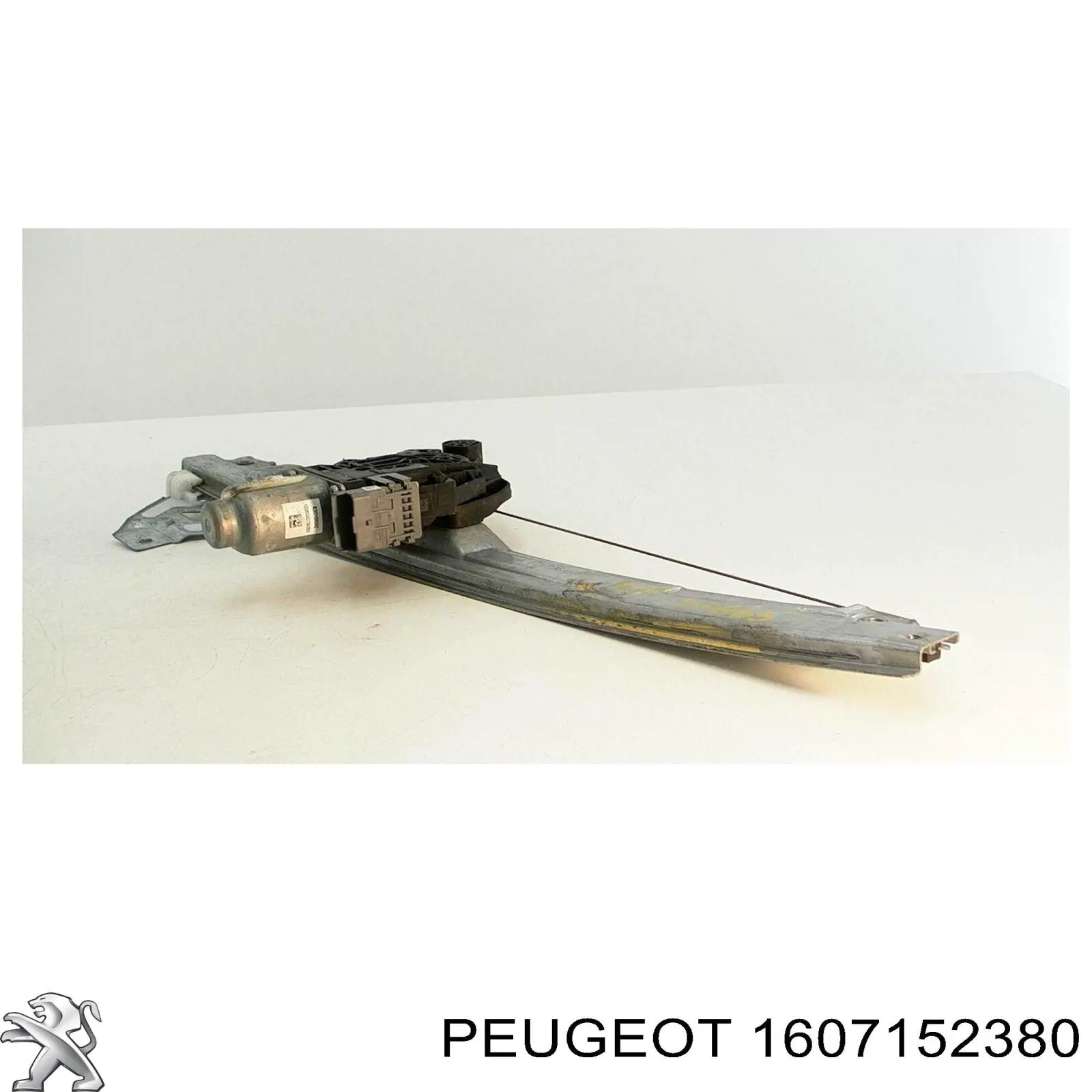 Купить 1629092180 Peugeot/Citroen Насос рулевого управления