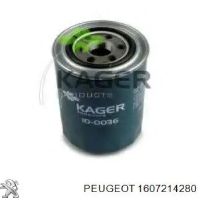 Зеркальный элемент водительского зеркала Peugeot/Citroen 1607214280 цена, от 18.06 USD